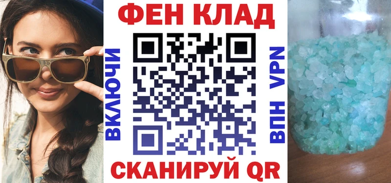 Амфетамин Premium Ядрин