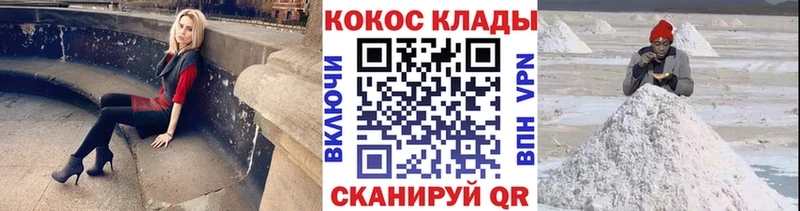 где купить наркотик  Ядрин  Кокаин 99% 