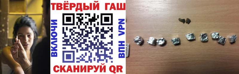 Гашиш индика сатива  Ядрин 