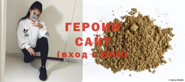 МДПВ Осинники