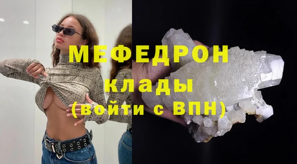 PSILOCYBIN Абдулино