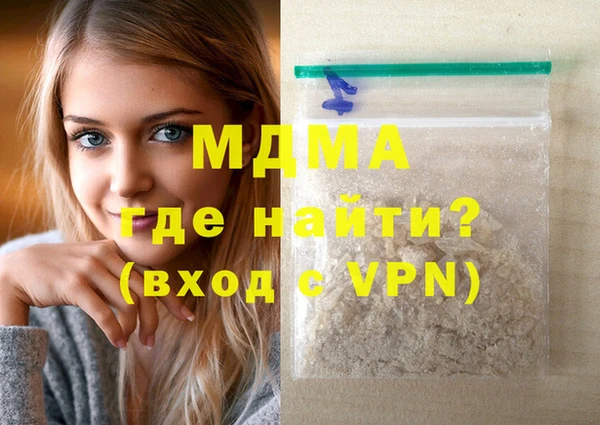 PSILOCYBIN Абдулино