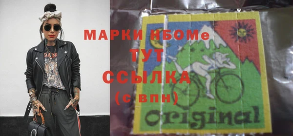 героин Абаза