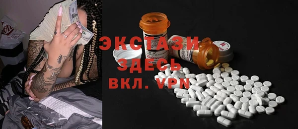 героин Абаза