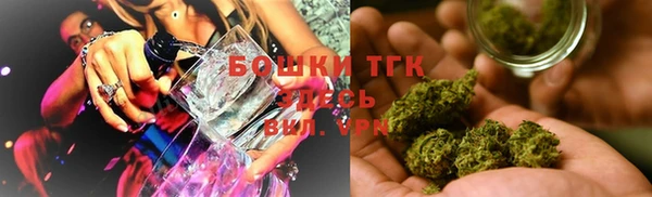 амфетамин Остров