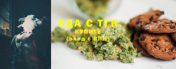 PSILOCYBIN Абдулино