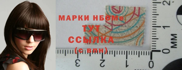 PSILOCYBIN Абдулино