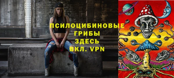 меф Абинск
