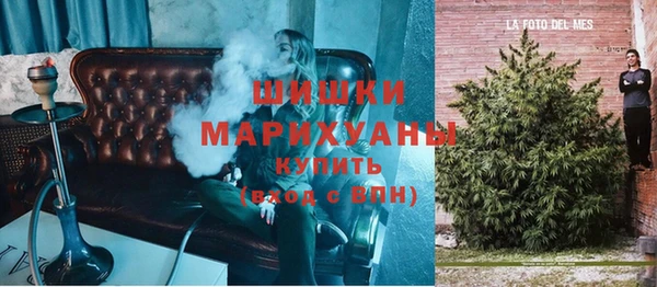 героин Абаза