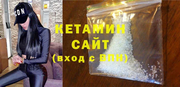 героин Абаза
