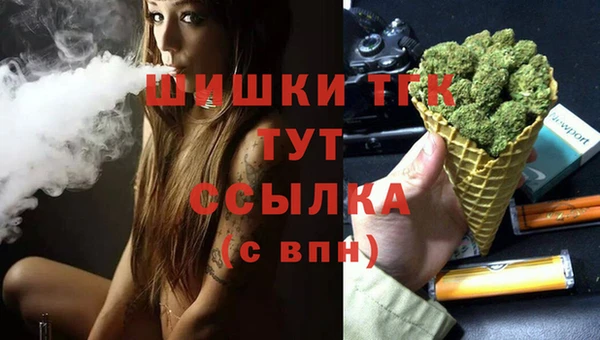 героин Абаза