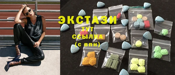PSILOCYBIN Абдулино