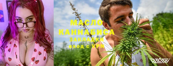 героин Абаза