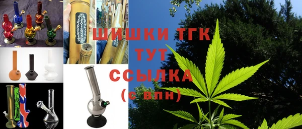 скорость mdpv Алексин
