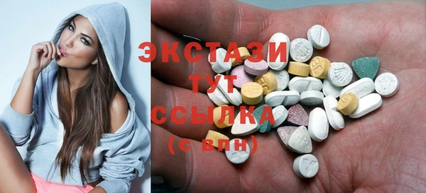 PSILOCYBIN Абдулино