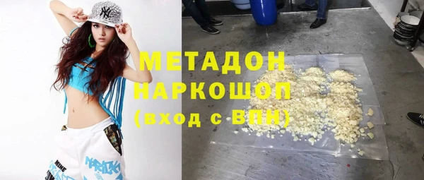 тгк Алзамай