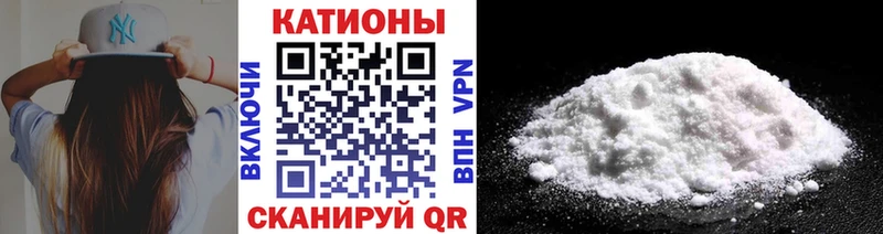где продают наркотики  Ядрин  МЕФ mephedrone 