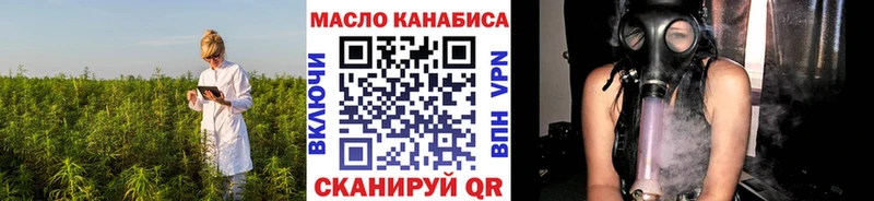 как найти   Ядрин  дарк нет состав  ТГК вейп с тгк 